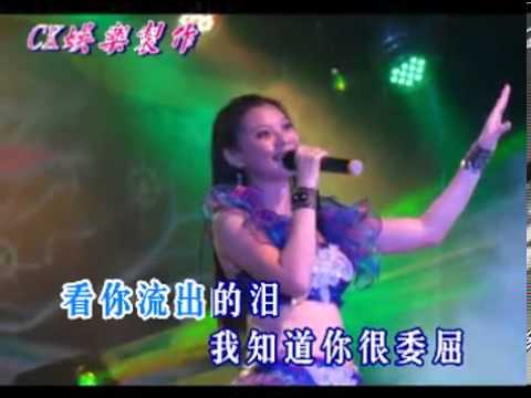 U乐团- 一万个对不起=祁隆