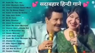 Mp3 song #mp3 #uditnarayan #alka #foreversong #90s