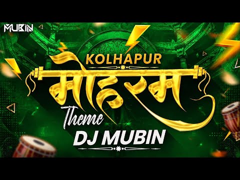 Kolhapur Muharram 2026 - Dj Mubin Kolhapur | Gufran Chandshah Edits |