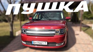 FORD FLEX 3.5 EcoBoost замерял разгон до 100 и ОФИГЕЛ!