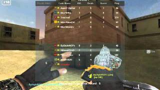 RAYUM TEAM Vs MSX TEAM SPECIAL FORCE THAILAND CHAMPIONSHIP ONLINE2016 screenshot 4