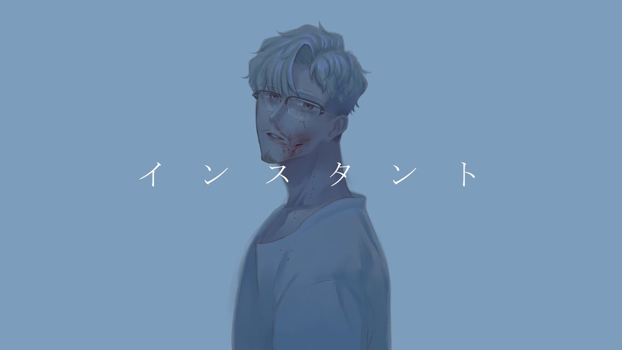 【手描き】インスタント