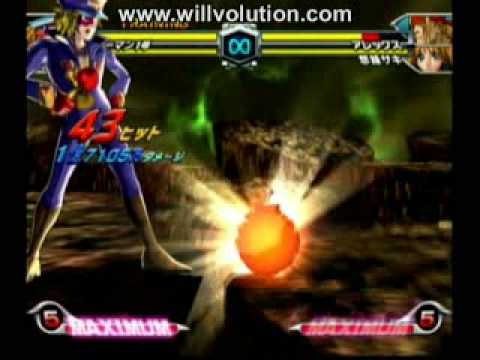 Tatsunoko vs. Capcom Supers