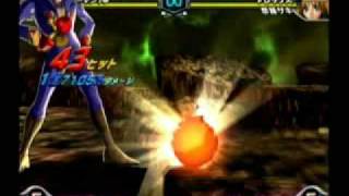 Tatsunoko Vs. Capcom Supers