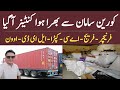 Imported Used Electronics Items | Korean Saman Se Bhara Container Agaya | Furniture