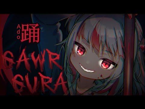 Ado -『踊』Cover by Gawr Gura 【中英日羅字幕】【Gawr Gura】【HololiveEN】