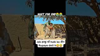 #hulk #aivideo #vairalshort #vairalvideo #sad