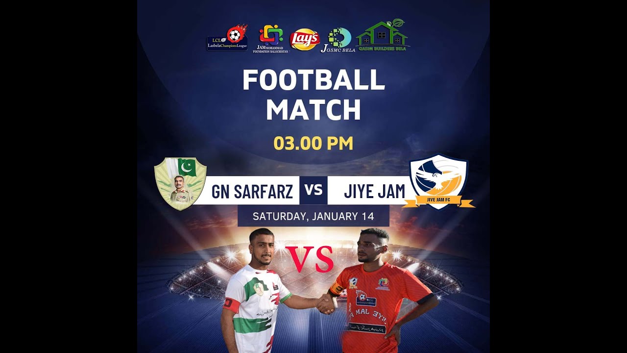Jam Mohammad R LCL Big Match Sponsors Jam Mohammad Foundation Balochistan - YouTube
