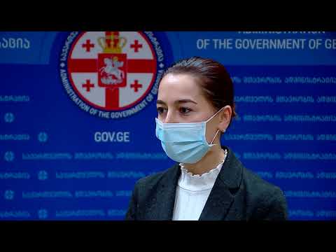 ლუიზა ვინტონმა საჯარო უწყებებს ვირუსისგან დამცავი სამედიცინო აღჭურვილობა გადასცა