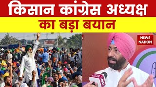 Sukhpal Singh Khaira: क्या फिर होने वाला है किसान आंदोलन Delhi News | News Nation