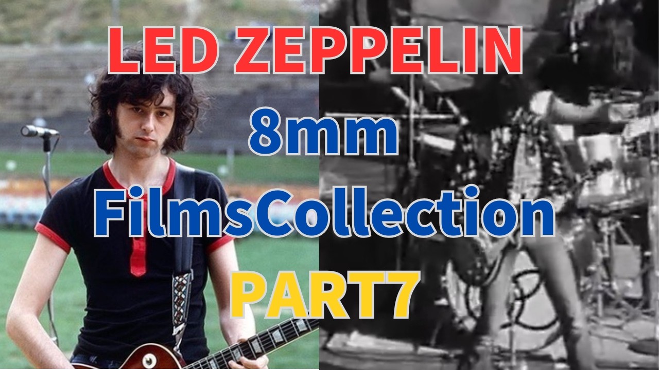 LEDZEPPLIN SHOWGROUNDS, SYDNEY AUSTRALIA FEBRUARY 27, 1972