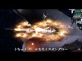 第5弾(番外編) 宇宙戦艦ヤマトOPパロディ(5作目) Vol.5 Space Battleship YAMATO