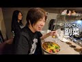 しゅうこりんが食レポに挑戦してみたよ