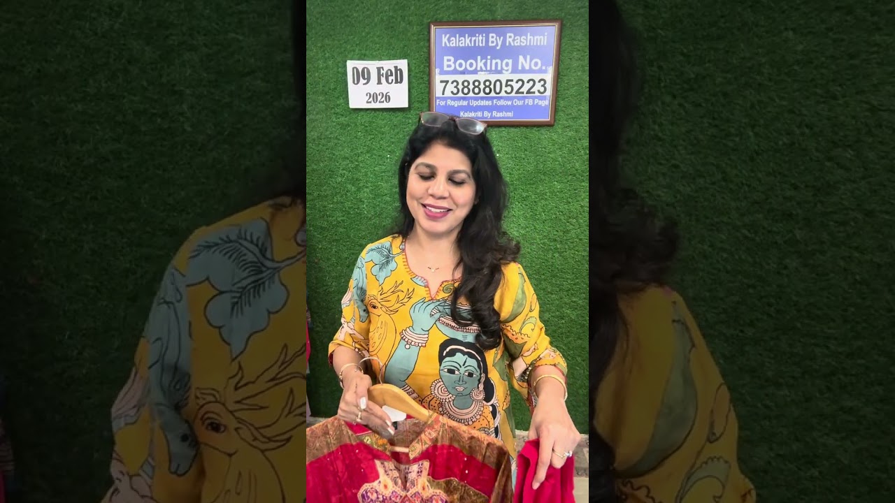 Sale Stitched Collection, Part 2 , 9 Feb , Booking Number 7388882623 and 7388805223