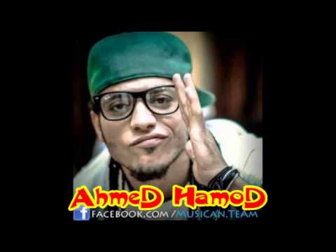 مهرجان ادي خمسه غناء سادات وفيفتي والديزيل وكنكا