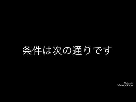【フォートナイト】スイッチクラン募集!!