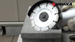 ダイヤモンドカッターKS-125SS切断テスト