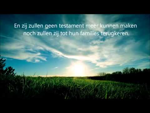 Onwijs Koran ondertiteld Nederlands - YouTube ER-67