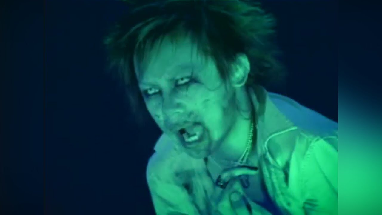 DIR EN GREY - Merciless Cult [PV] [SUB] [HD]