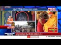 Sai Baba Image Appears on the wall Of 'Dwarkamai' @ Shirdi Temple
