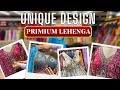 डिज़ाइनर प्रीमियम लहंगा | Premium Viral Lehenga Collection || Unique Lehenga Design #lehenga