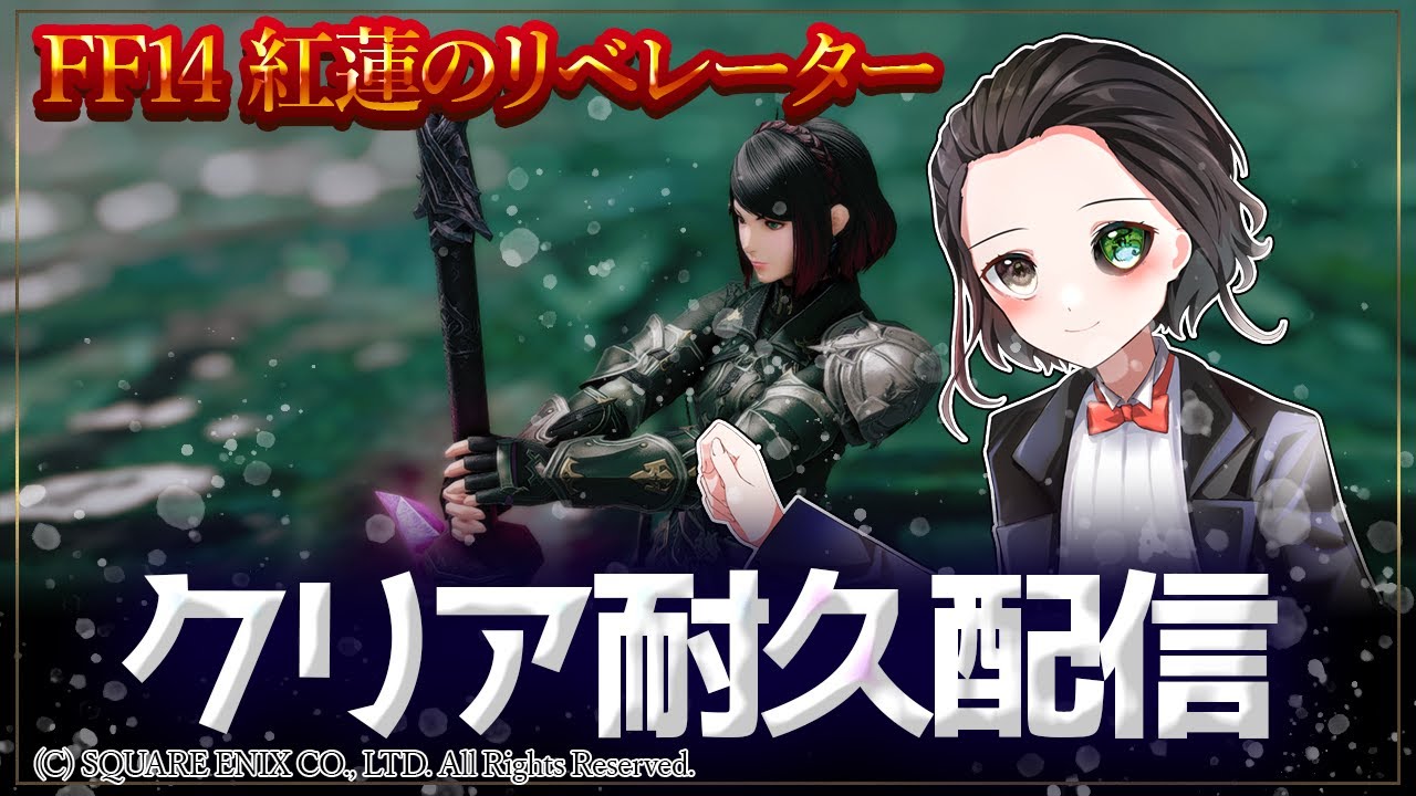 なのか荘の新クトゥルフ神話trpg ペーパー チェイス Youtube