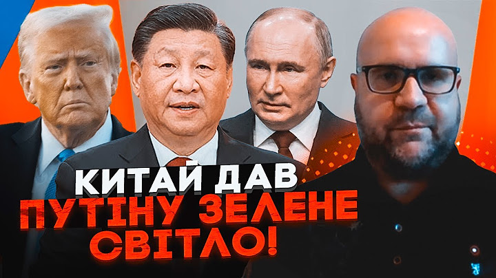 💥ЖОВТЕНКО: Північна Корея готує 30 ТИСЯЧ солдат для путіна, Сі погодив удар Кремля по НАТО!
