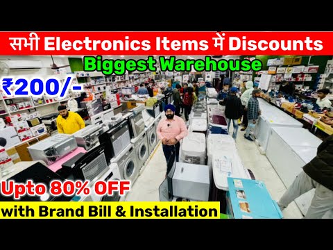 CHEAPEST BRANDED ELECTRONICS |ऑनलाइन से भी सस्ता (LED TV,Home Theatre,AC, Washing Machine,Fridge)