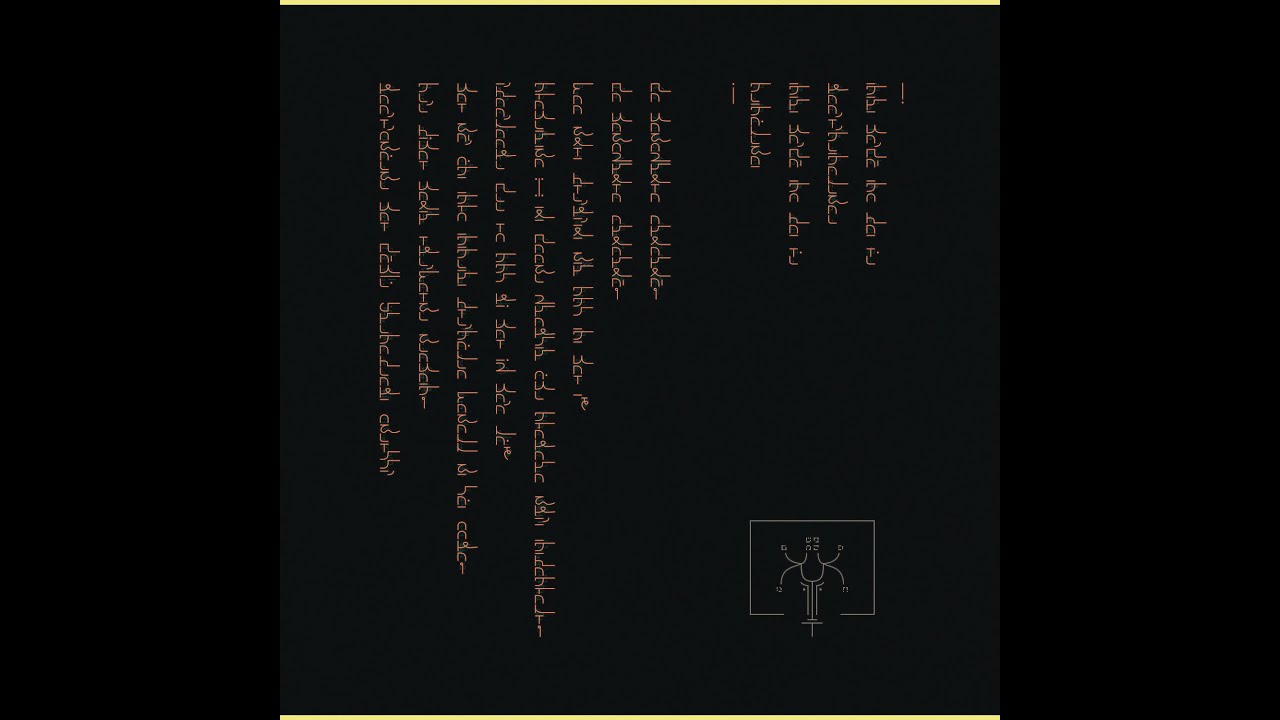 Ragnar Kestis — Iniði ka'tā ino þai éu