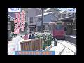 安住紳一郎の日曜天国 2026年2月15日放送分