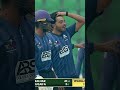 Big Wicket! Wahaj Gets Malhar Larkana  vs Karachi  Blues | National T20 Qualifier | M5 | MZA1U