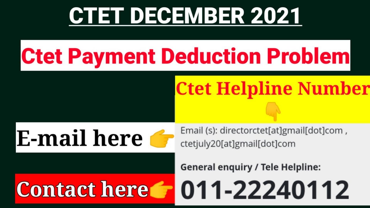 ctet payment failed 2021|ctet payment problem2021|ctet helpline Number