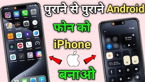 Android Phone Ko iPhone 15 Pro Max Kaise Banaye | How to Convert Android into iPhone 15 Pro Max