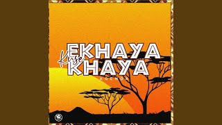 Imali Yakho