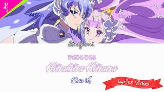 Watch Claris Hirahira Hirara video