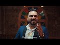 Moslem Mohammadi To Kiyey مسلم محمدی تو کیی Moslem Mohammadi To Kiyey مسلم محمدی تو کیی