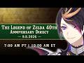 Let's Watch the The Legend of Zelda Direct with shu yamino nijisanji en