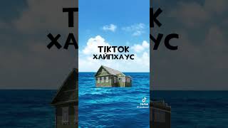 самый первый в мире атомная авианосец