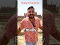 Power OF YOUTUBE सपना पूरा हुआ 🤩 #youtube #manojdey #dream #achievement #success #shortsviral