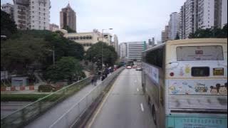 Hong Kong, bus ride from The Open University to Yau Ma Tei Fire Station