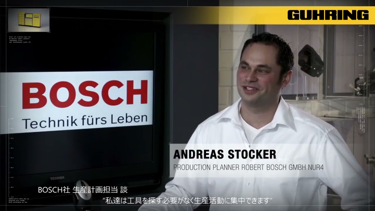 待望 グーリングジャパン グーリング マルチリードRF100U 汎用4枚刃レギュラー刃径10mm 3736010.000 www