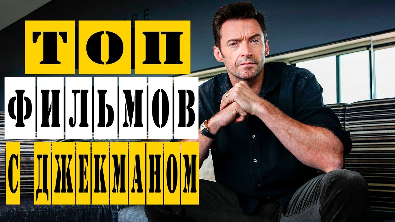 Генератор крутых фильмов