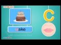 Understanding the Hard C Sound