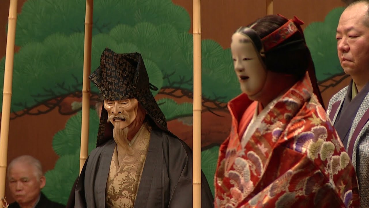 能「景清」　Noh "KAGEKIYO"