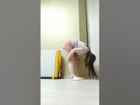 гибкая? - YouTube