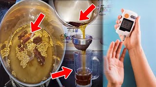 शुगर को कण्ट्रोल करने वाला घरेलु नुस्खा | Homemade drink for diabetes | How to Control Diabetes