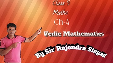 Maths. Class. 5. Chapter 4 Ex. 4.3  and. 4.4. //  vedic mathematics.  // part2
