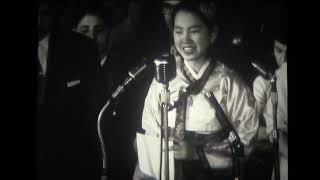 1952 New York Herald Tribune Youth Forum - Waldorf Astoria Hotel