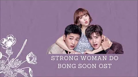 Double Trouble Couple - MAMAMOO (마마무) [Strong Woman Do Bong Soon OST]