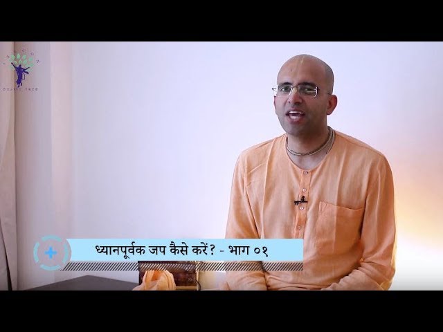 Pin by Pinner on sk  Krishna mantra, Hare krishna mantra, Mantras